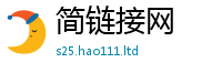 2025新澳天天正版免费观看以2025新奥天天开好彩新奥好彩免费